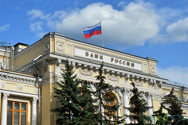 Банк России принял решение снизить ключевую ставку до 18,00% годовых Банк России принял решение снизить ключевую ставку до 18,00% годовых